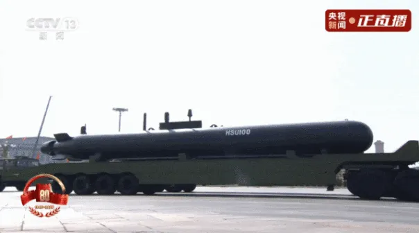 HSU100 Unmanned Underwater Vehicle