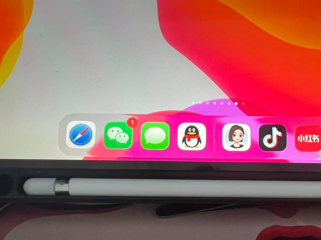 apple pencile笔帽 来自 小蚂蚁 MakerWorld：免费下载 3D 模型