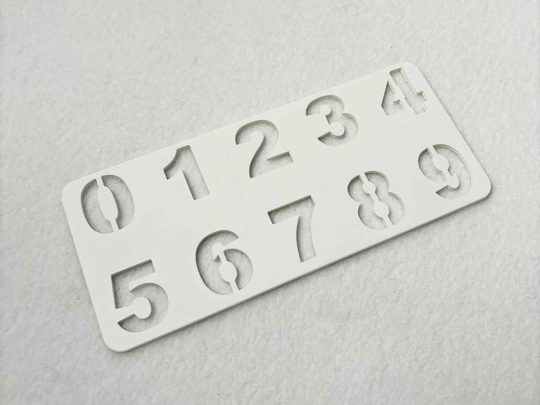 简单数字模板 - 免费 3D 打印模型 - MakerWorld