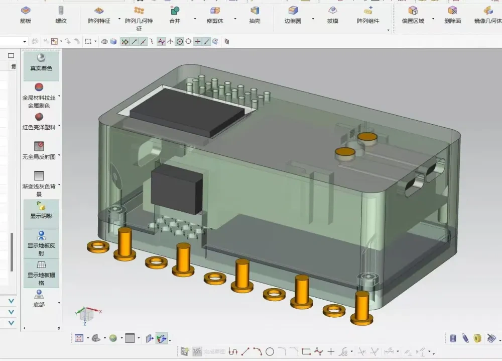 小智ai盒子,经典款 - 免费 3D 打印模型 - MakerWorld