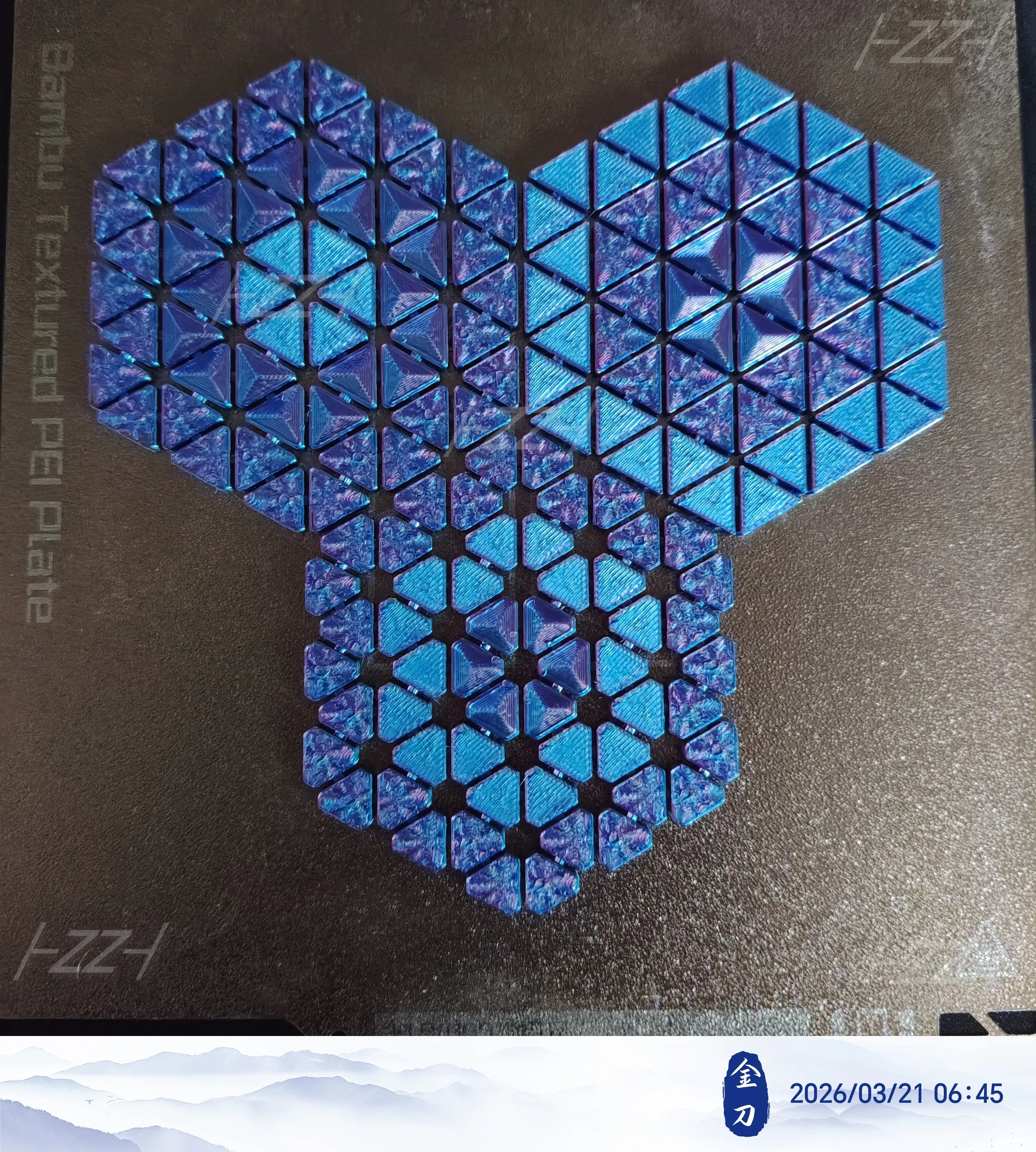 正三角形第三组