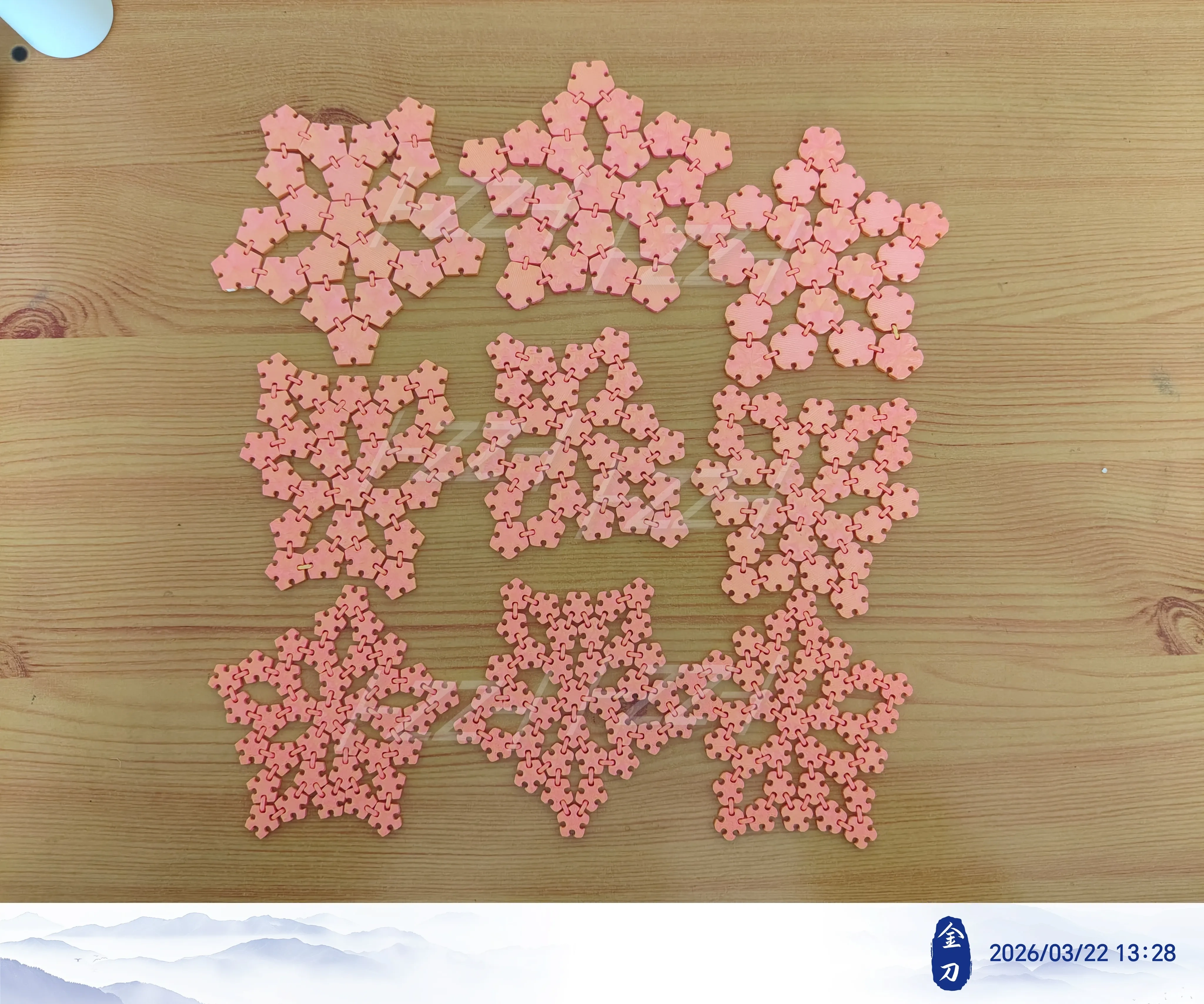 正五边形第一组