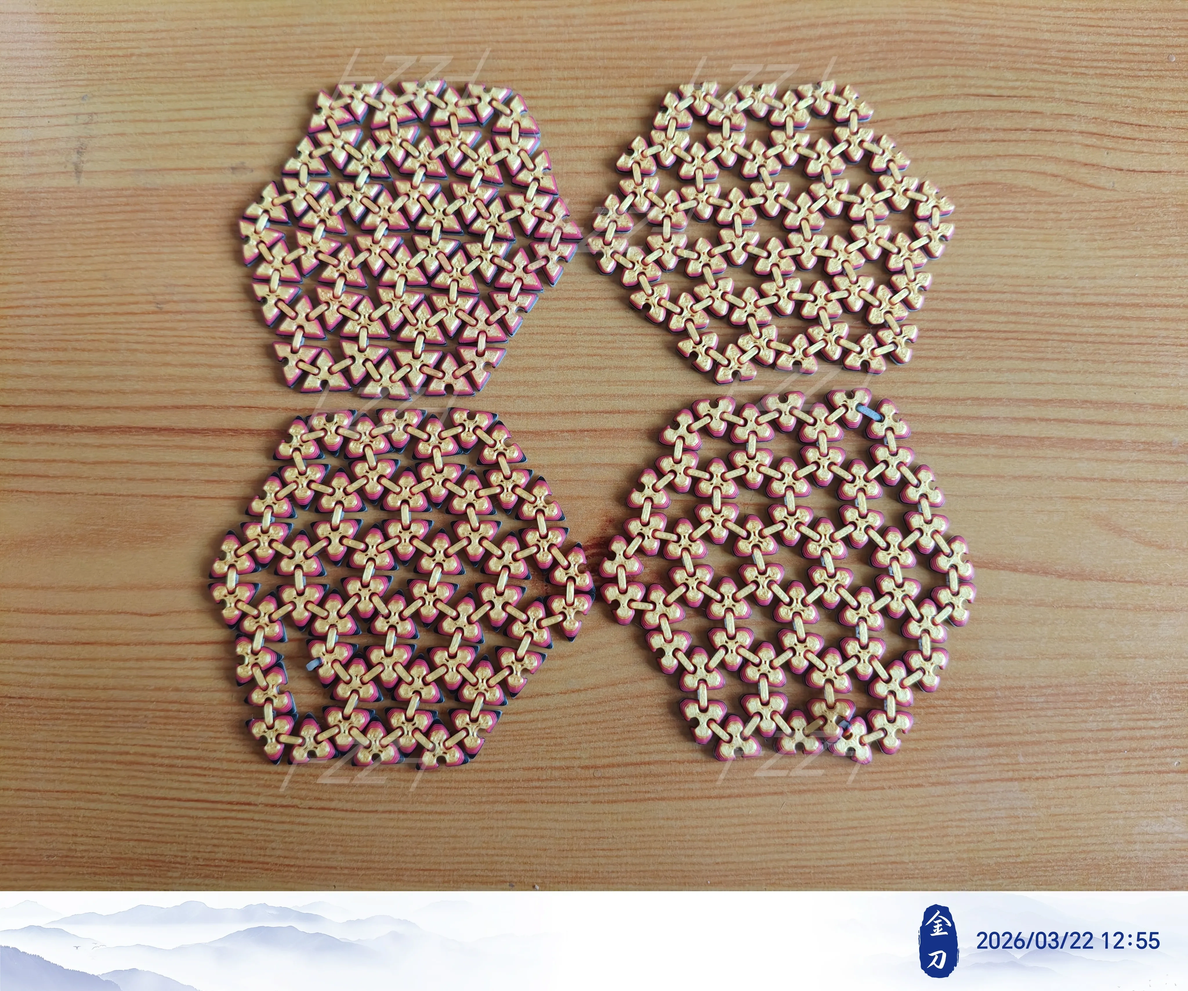 正三角形第二组