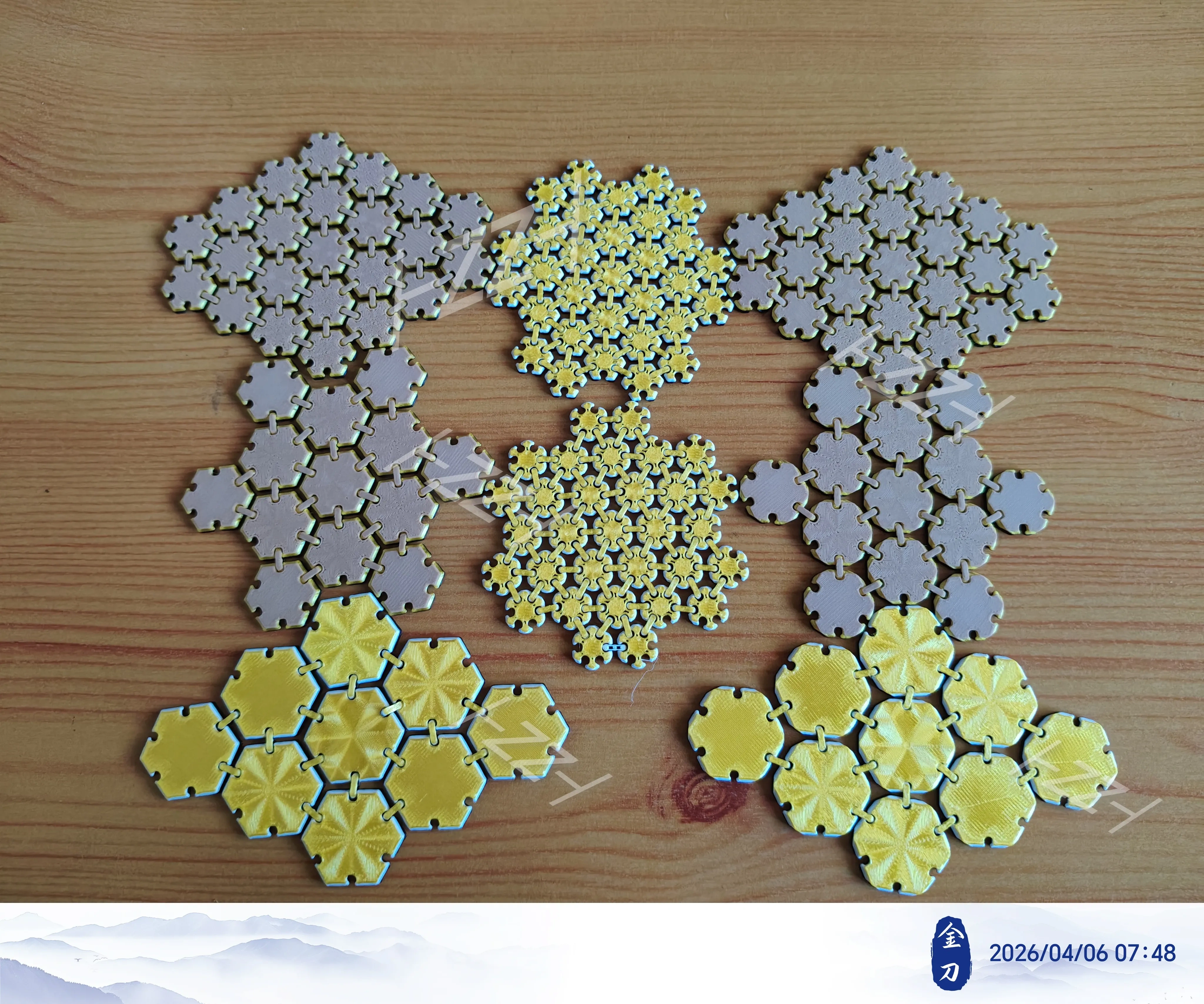 正六边形第二组