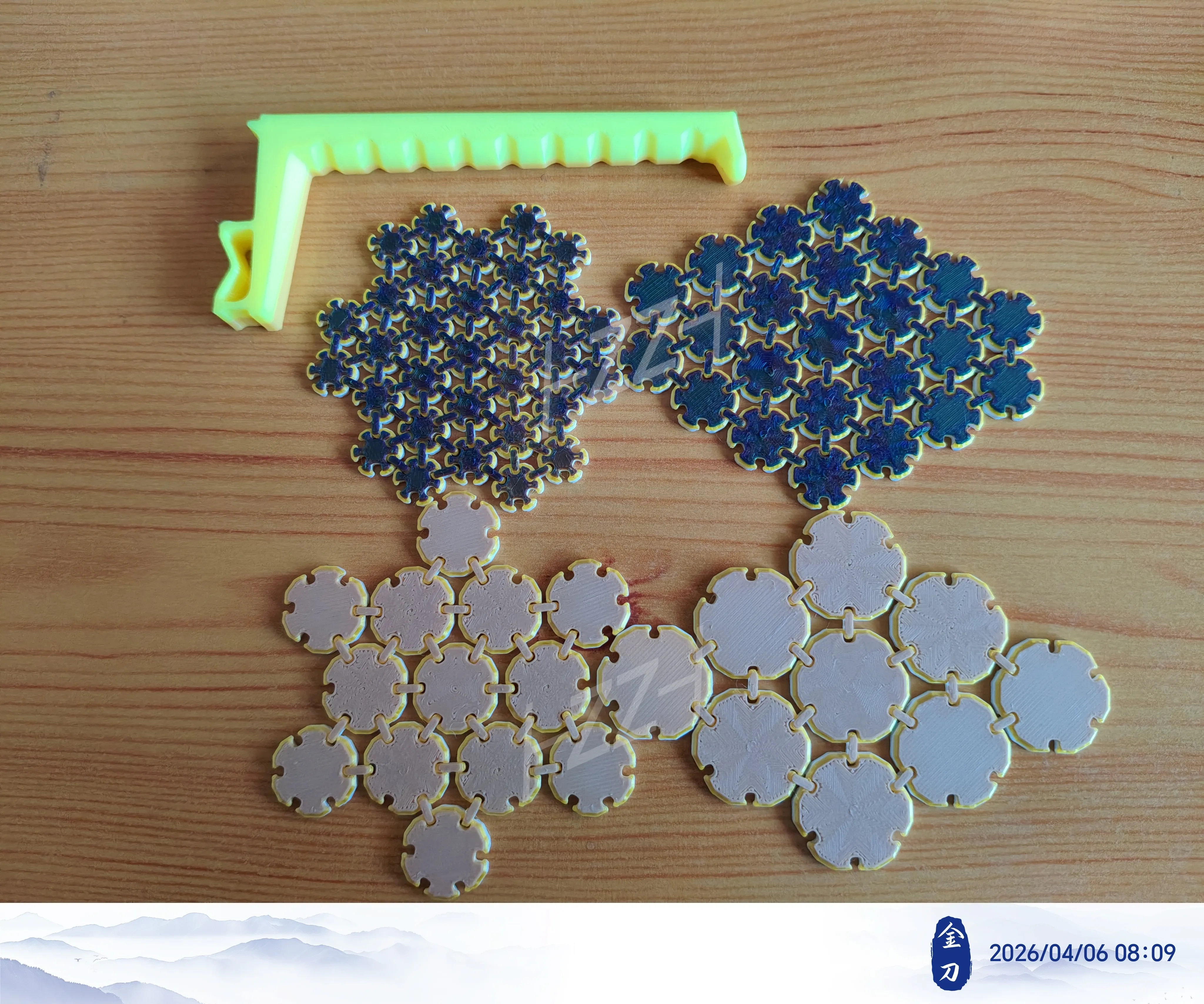 正六边形第四组