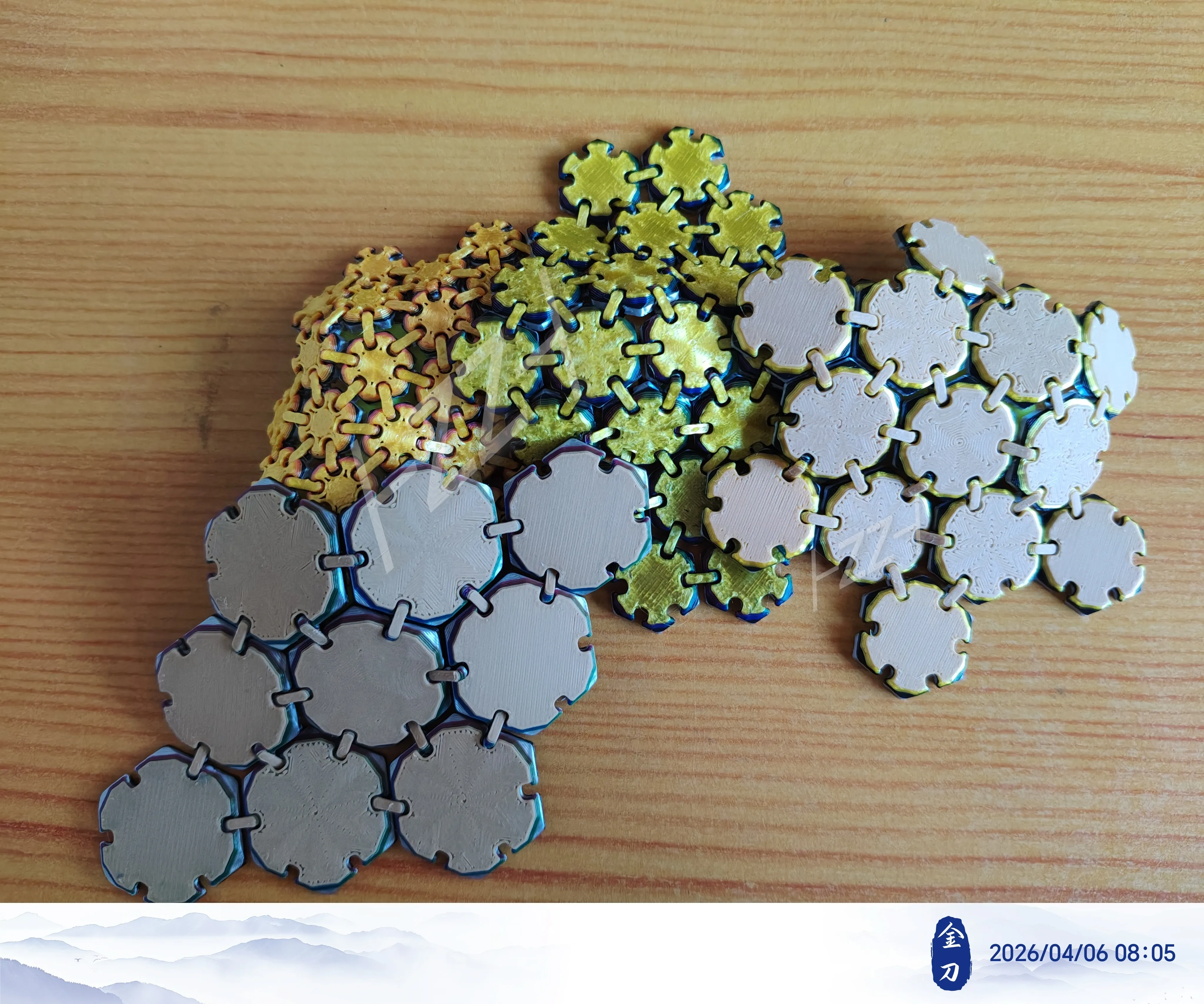 正六边形第三组