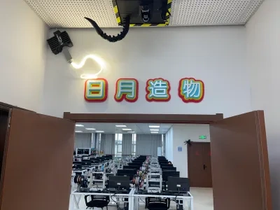 https://makerworld.bblmw.cn/makerworld/post/user/20250220/1065804052/98d54ab690ea7678.jpg