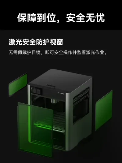 https://makerworld.bblmw.cn/makerworld/post/user/20250325/3236581757/15f2d615db204d8c.png
