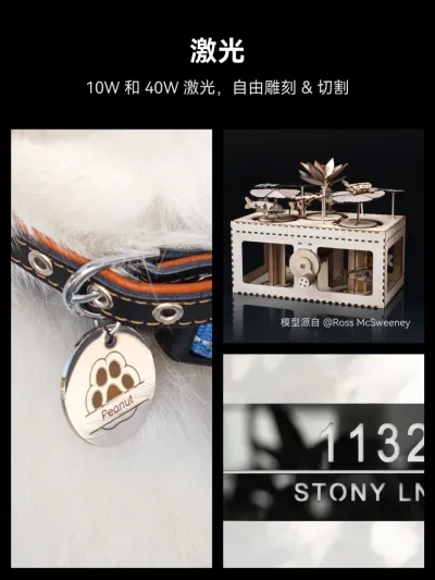 https://makerworld.bblmw.cn/makerworld/post/user/20250325/3236581757/54550e159db4714d.png